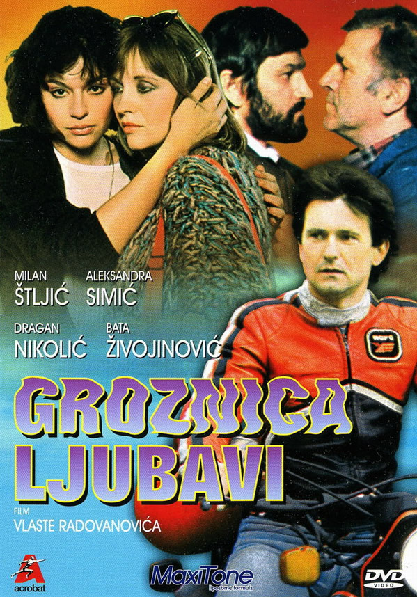Groznica [1991 TV Movie]